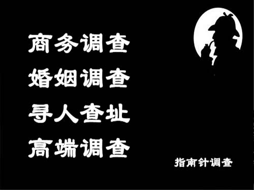 涉县侦探可以帮助解决怀疑有婚外情的问题吗